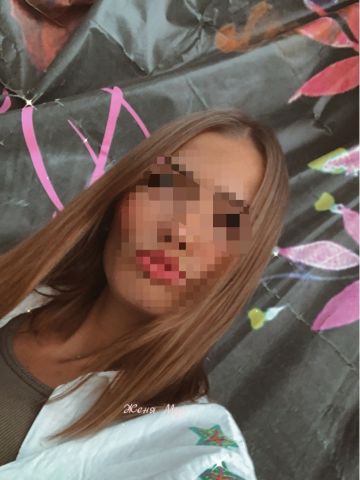 Проститутка Алена
